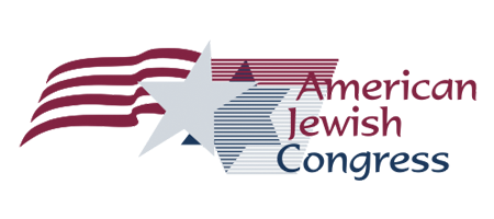 Ayelet-Trusted-Travel-American-Jewish-Congress - Ayelet Tours, Ltd.