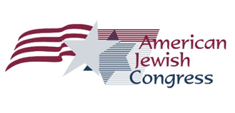 American Jewish Congress — Israel Tours & Beyond