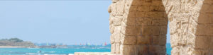 Tours to Israel