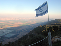 Manara Hula Valley, Israel: Jewish Heritage in Depth, Travel to Israel