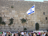 Jerusalem Wall, Israel Day & Mini Tours, Travel to Israel