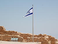 Masada — Israel Tours