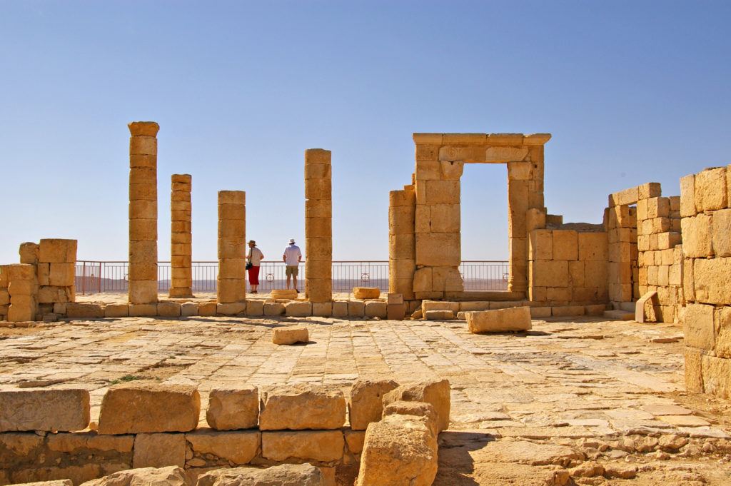 Ancient Desert City Israel - Ayelet Tours, Ltd.