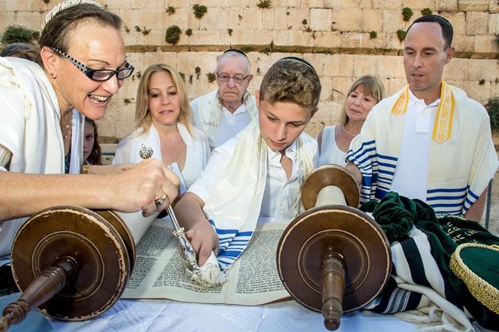 B'nai Mitzvah at the Western Wall (Jerusalem)