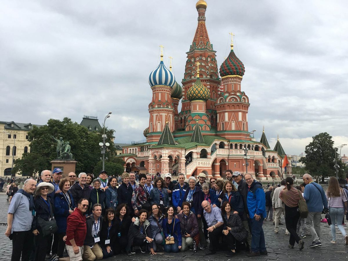 Traveling University (Kremlin, Moscow)