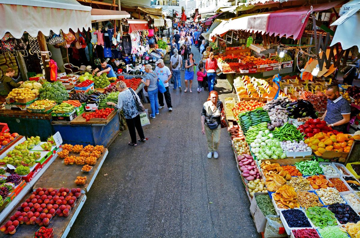 Carmel Market (Tel Aviv)