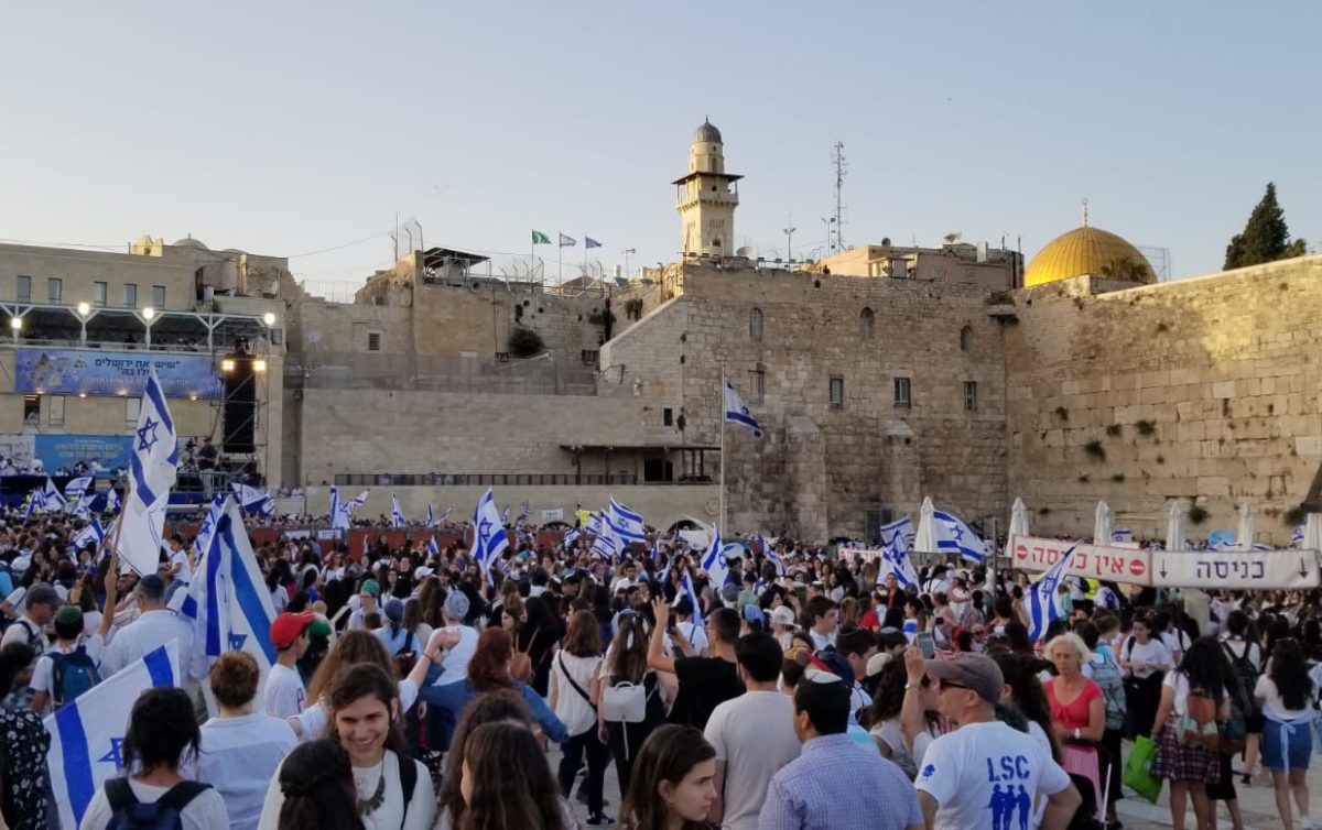 Yom Yerushalaim Celebration (Western Wall, Jerusalem)
