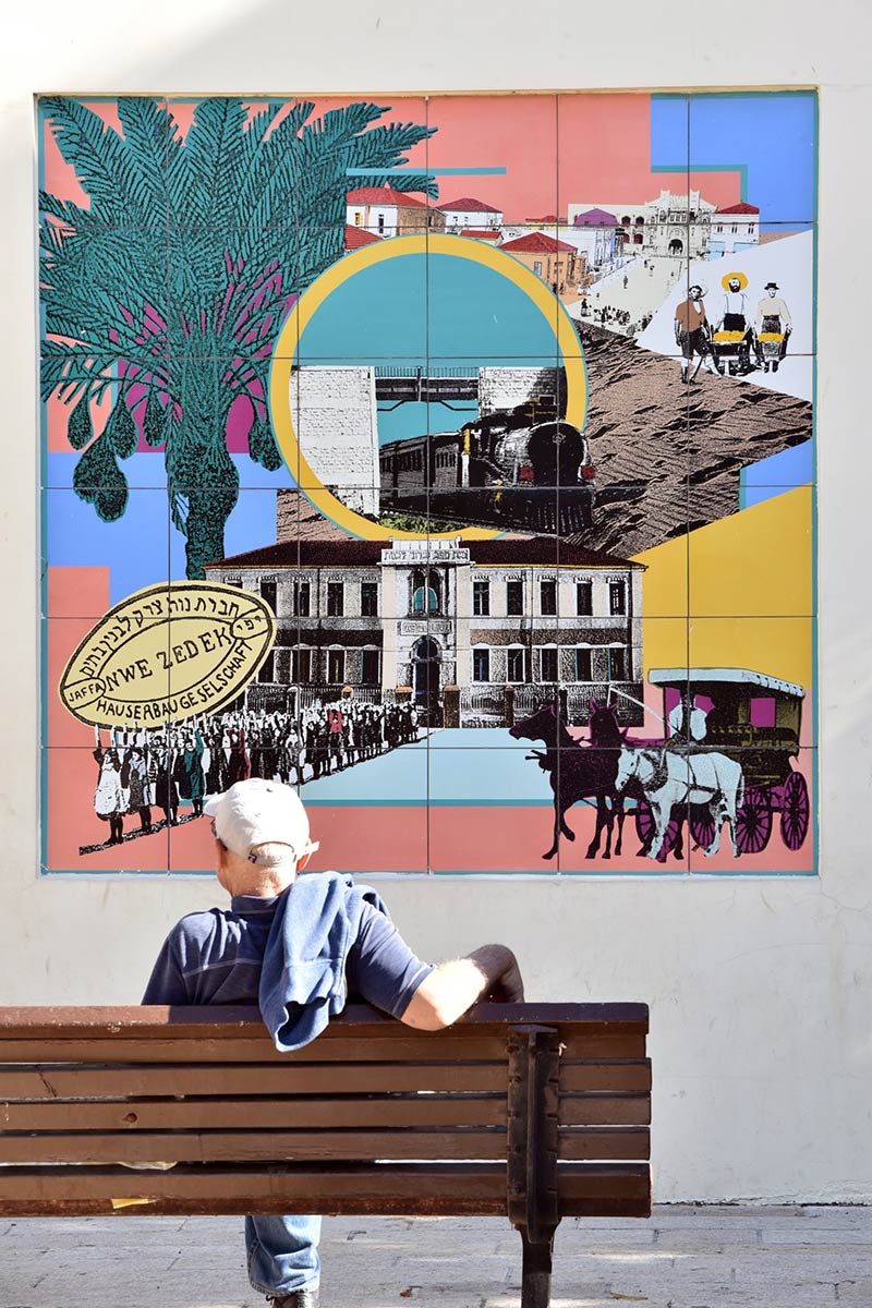 Neve Tzedek (Tel Aviv)