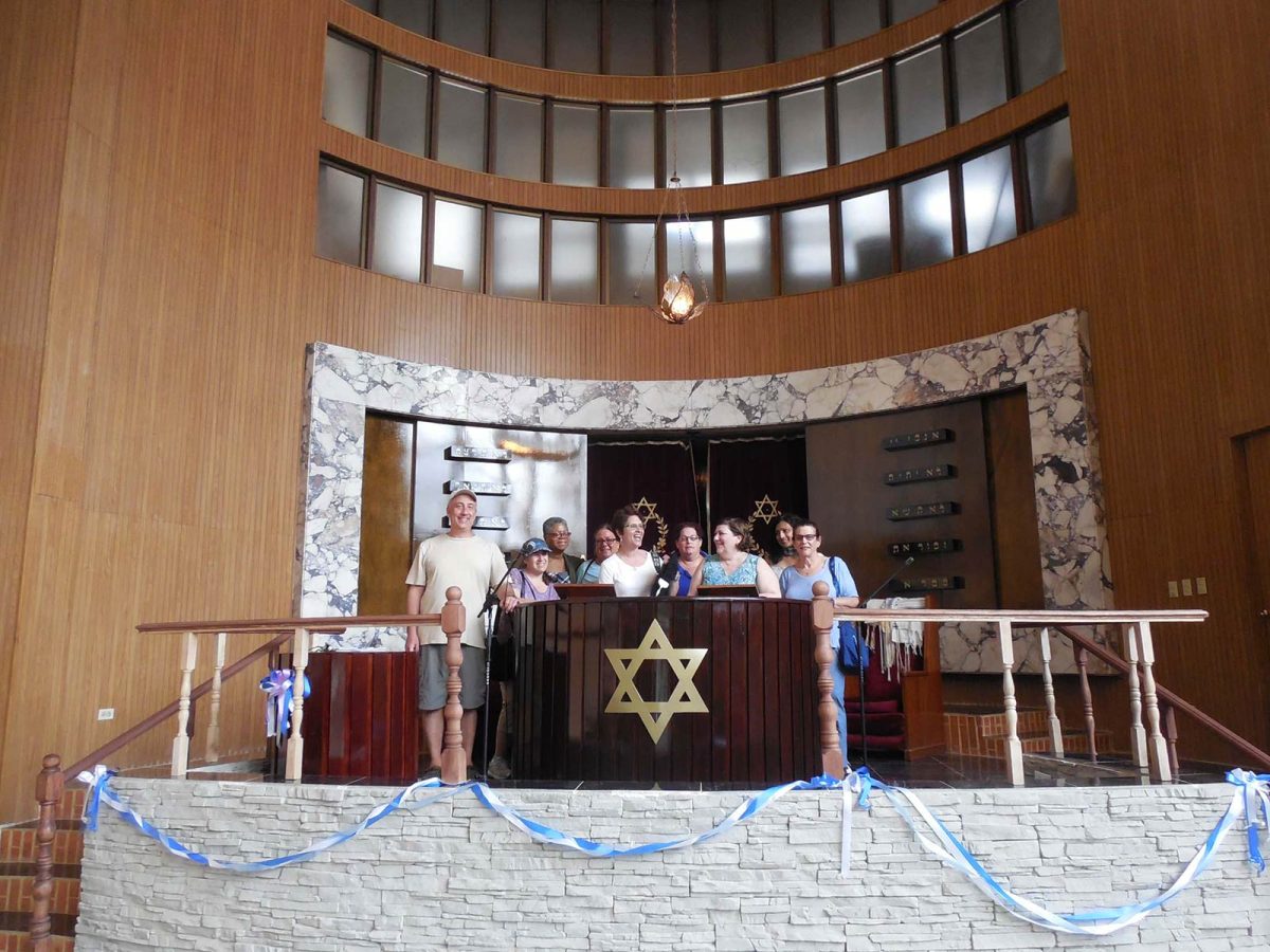 Patronato Synagogue (Havana, Cuba)