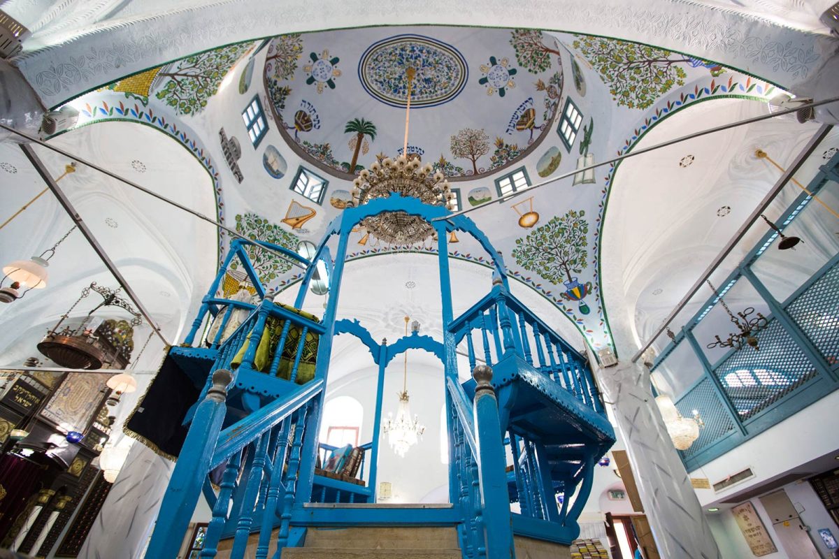 The Abuhav Synagogue (Safed)