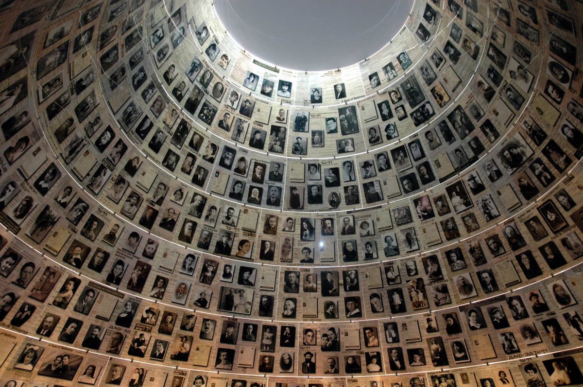 Yad Vashem (Jerusalem)