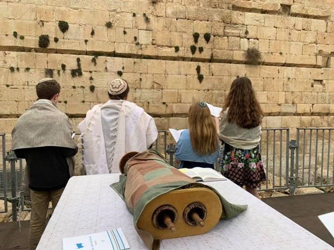 B'nai Mitzvah (Western Wall, Jerusalem)