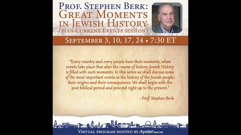 Prof Stephen Berk: Great Moments in Jewish History Ep 1
