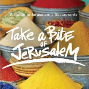 tt-Jerusalem-500x500