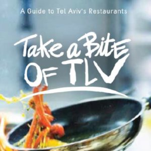tt-Tel-Aviv-500x500